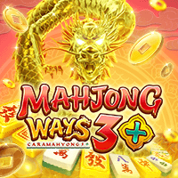 mj3.png